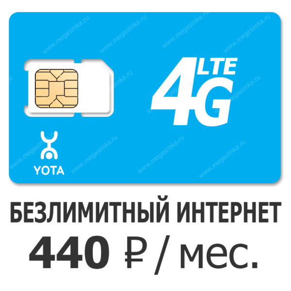 МЕГА подарок 37 МЕГА подарок 25