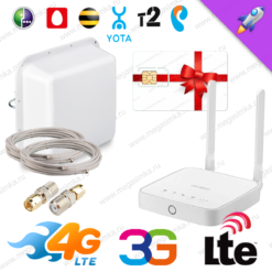 комплект усиления сигнала интернет 3g 4g lte для дачи офиса стандартный пригород sim безлимит. Смотреть фото комплект усиления сигнала интернет 3g 4g lte для дачи офиса стандартный пригород sim безлимит. Смотреть картинку комплект усиления сигнала интернет 3g 4g lte для дачи офиса стандартный пригород sim безлимит. Картинка про комплект усиления сигнала интернет 3g 4g lte для дачи офиса стандартный пригород sim безлимит. Фото комплект усиления сигнала интернет 3g 4g lte для дачи офиса стандартный пригород sim безлимит комплект усиления сигнала интернет 3g 4g lte для дачи офиса стандартный пригород sim безлимит. Смотреть фото комплект усиления сигнала интернет 3g 4g lte для дачи офиса стандартный пригород sim безлимит. Смотреть картинку комплект усиления сигнала интернет 3g 4g lte для дачи офиса стандартный пригород sim безлимит. Картинка про комплект усиления сигнала интернет 3g 4g lte для дачи офиса стандартный пригород sim безлимит. Фото комплект усиления сигнала интернет 3g 4g lte для дачи офиса стандартный пригород sim безлимит