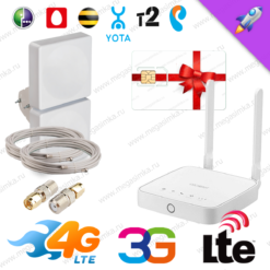 комплект усиления сигнала интернет 3g 4g lte для дачи офиса стандартный пригород sim безлимит. Смотреть фото комплект усиления сигнала интернет 3g 4g lte для дачи офиса стандартный пригород sim безлимит. Смотреть картинку комплект усиления сигнала интернет 3g 4g lte для дачи офиса стандартный пригород sim безлимит. Картинка про комплект усиления сигнала интернет 3g 4g lte для дачи офиса стандартный пригород sim безлимит. Фото комплект усиления сигнала интернет 3g 4g lte для дачи офиса стандартный пригород sim безлимит комплект усиления сигнала интернет 3g 4g lte для дачи офиса стандартный пригород sim безлимит. Смотреть фото комплект усиления сигнала интернет 3g 4g lte для дачи офиса стандартный пригород sim безлимит. Смотреть картинку комплект усиления сигнала интернет 3g 4g lte для дачи офиса стандартный пригород sim безлимит. Картинка про комплект усиления сигнала интернет 3g 4g lte для дачи офиса стандартный пригород sim безлимит. Фото комплект усиления сигнала интернет 3g 4g lte для дачи офиса стандартный пригород sim безлимит