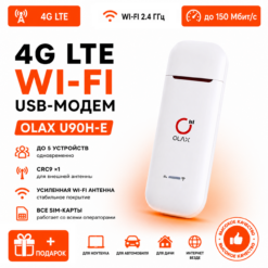 Модем-роутер OLAX U90H-E - 4G LTE/3G/WiFi